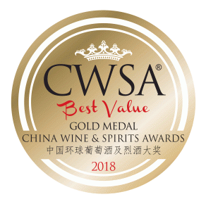 Le Château D’Agassac obtient cinq récompenses  aux prestigieux « China Wine & Spirits Awards »
