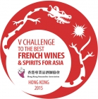 Le Château d'Agassac 2007 remporte la médaille d'Argent au concours All Wines de l'Association des Sommeliers de Hong-Kong